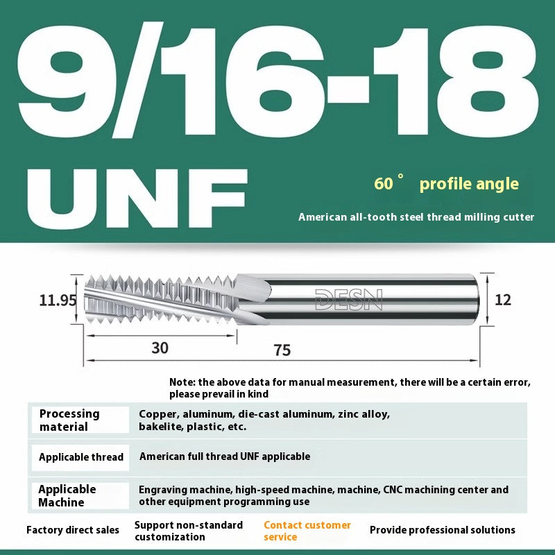 1115-65° high hard tungsten carbide thread milling cutter Long tooth full tooth alloy American thread milling cutter UNC UNF aluminum stainless steel Shandong Denso Pricision Tools Co.,Ltd.